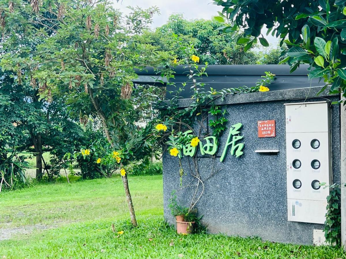 Futian B&B Csien Kültér fotó